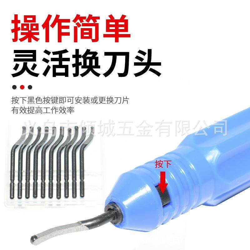 修边刀 BS1010修边器 BS1018刺刮刀工具刀片3010塑料刀刮边刀五金