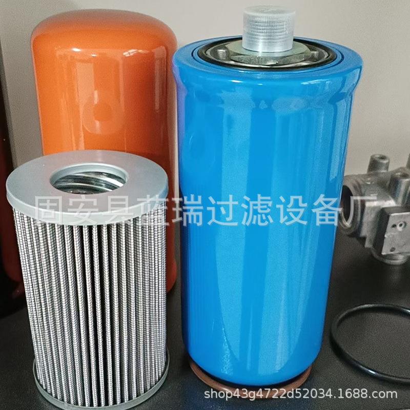 替换发电机组柴油滤芯FS36209 FS1006 FS36230工程机械配件滤清器