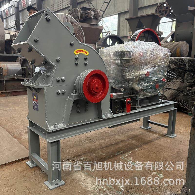 现货供应小型柴油甩锤冲击式制砂机 石头建筑垃圾粉碎锤式破碎机,机械设备,破碎机,淘宝优惠券,粉丝福利购,淘宝优惠卷