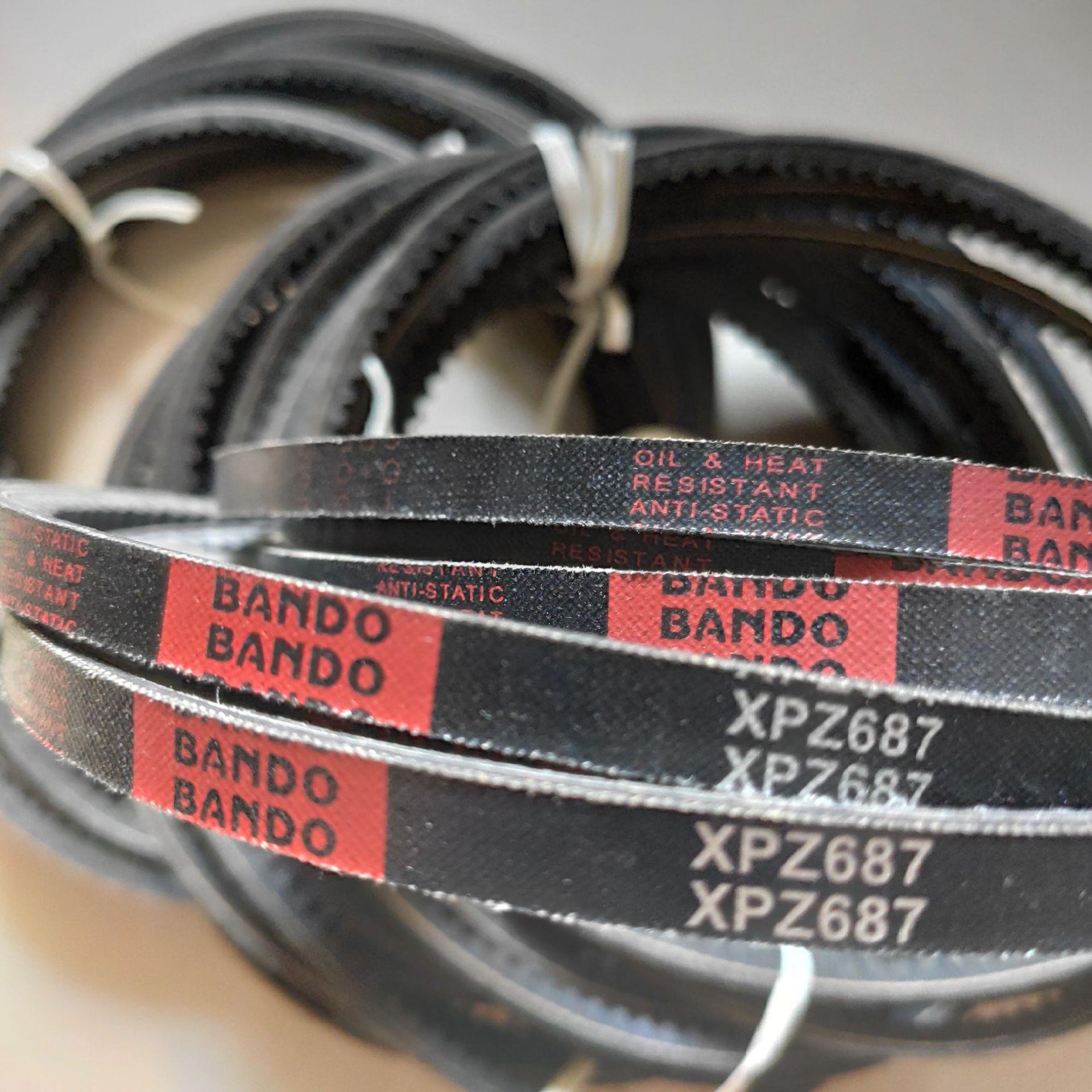 有齿三角齿面带齿型带XPZ1060XPZ1077XPZ1080/3VX425XPZ1087