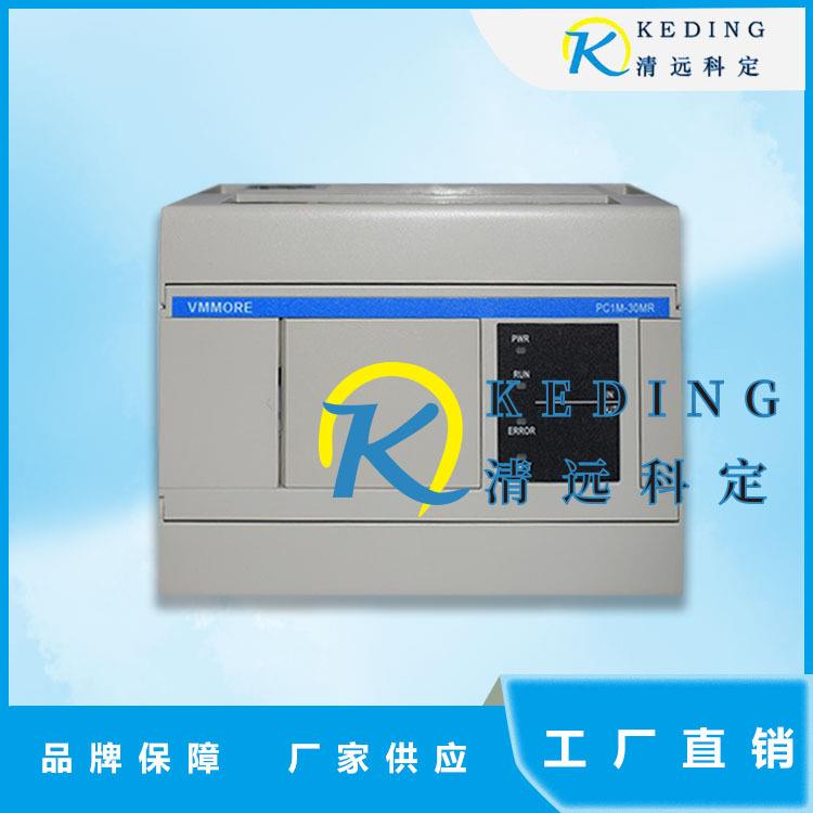 微妙VMMORE 控制系统PLC PC1M-30MR/ES （不含程序）