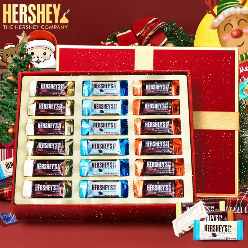 好时kisses巧克力礼盒装送男女友孩子小熊生日新年糖果情人节礼物