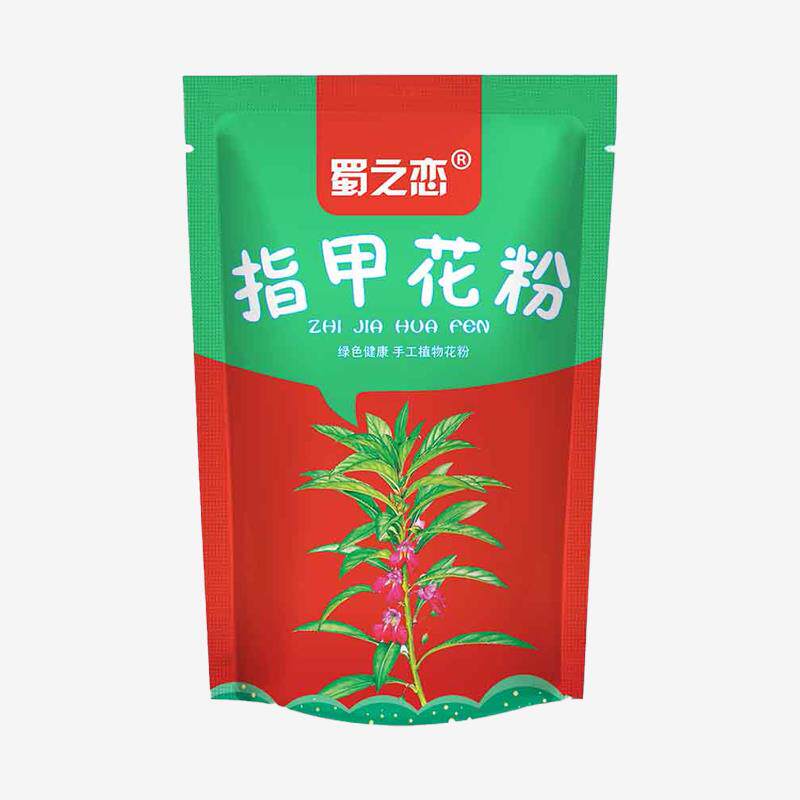 极速蜀之恋干燥花指甲花粉凤仙花粉指甲粉纯植物植美甲级指甲花纯