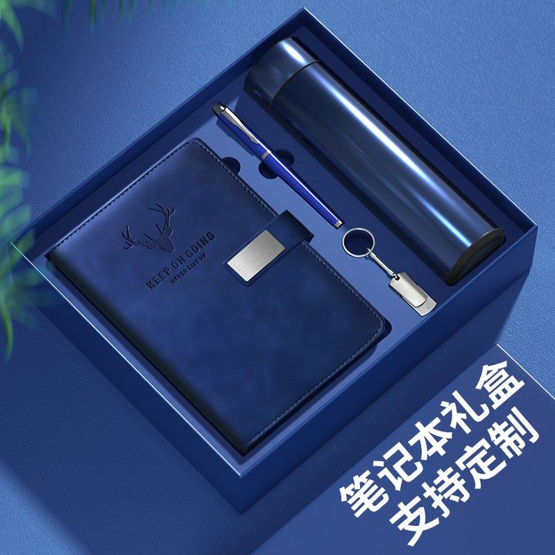 新品笔记本本子礼盒套装定制可印logo高颜值商务皮面a5b5记事日记,个性定制/设计服务/DIY,笔记本定制,淘宝优惠券,粉丝福利购,淘宝优惠卷