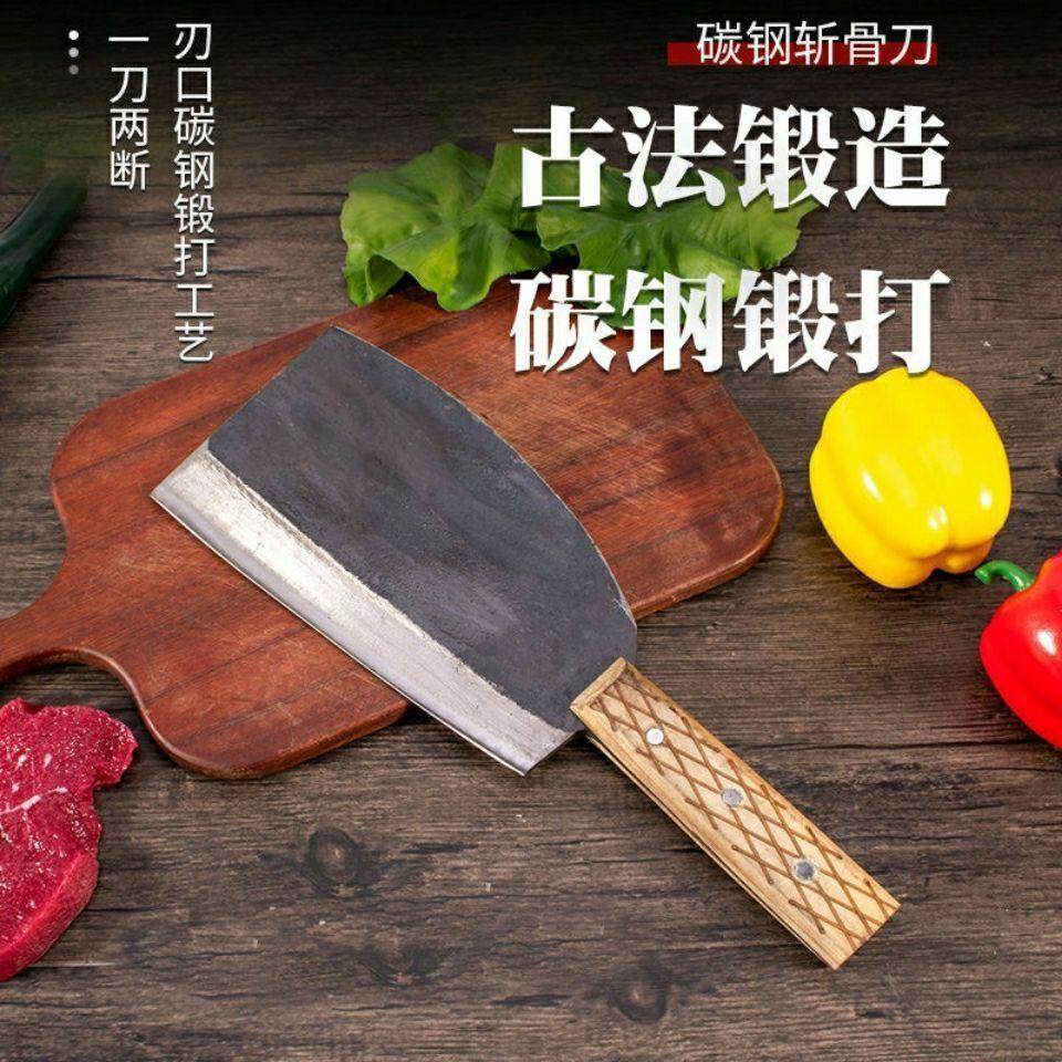 砍骨头专用刀斩骨刀切菜刀家用剁肉剁骨刀屠夫专用重型砍大骨刀具