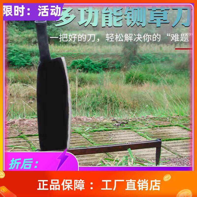 铡刀家用切草刀侧刀小型手动扎刀玉米桔秆闸刀老式锻打锰钢铡草刀