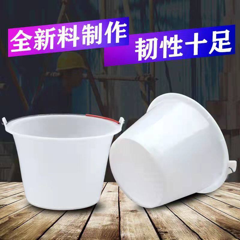 加厚泥桶灰桶牛筋桶工地用砂浆桶水泥桶建筑装修沙石桶农用挑水桶