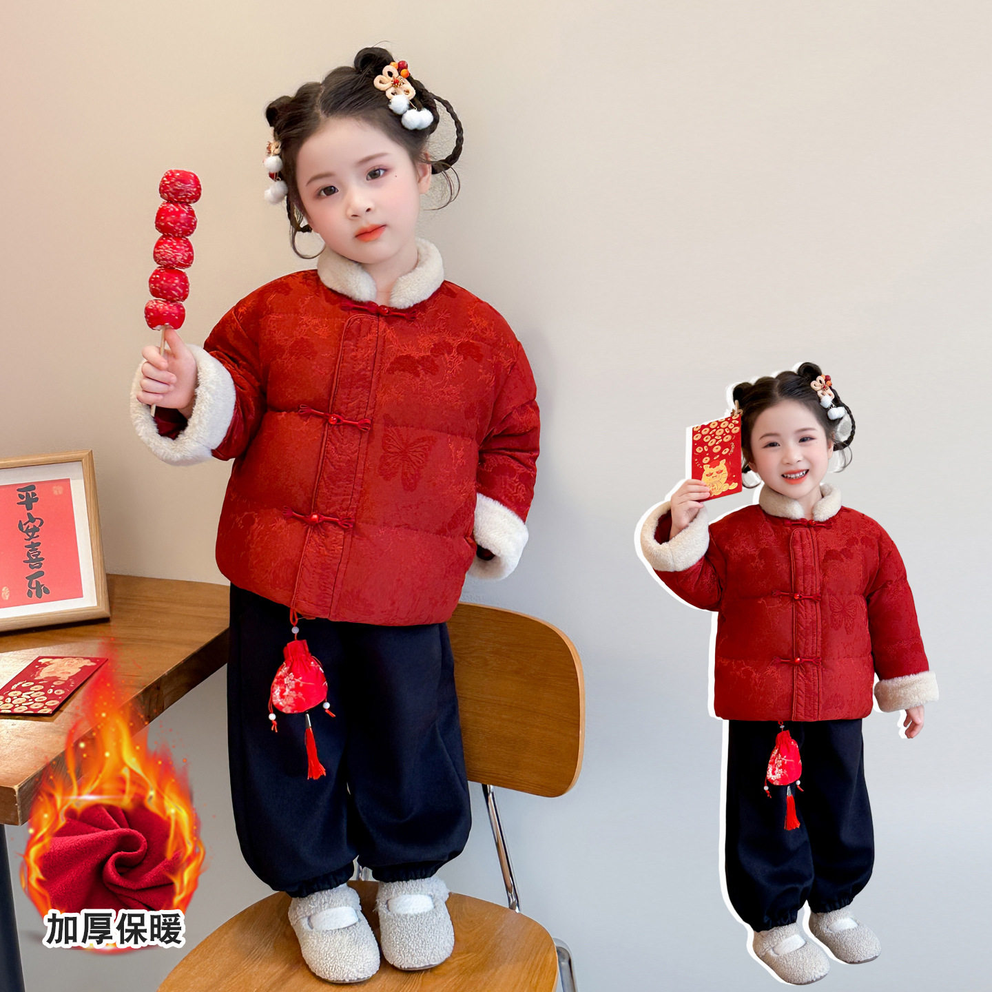 拜年服女童国风棉服套装冬季汉服儿童喜庆过年服周岁宝宝中式礼服,童装/婴儿装/亲子装,儿童礼服,淘宝优惠券,粉丝福利购,淘宝优惠卷