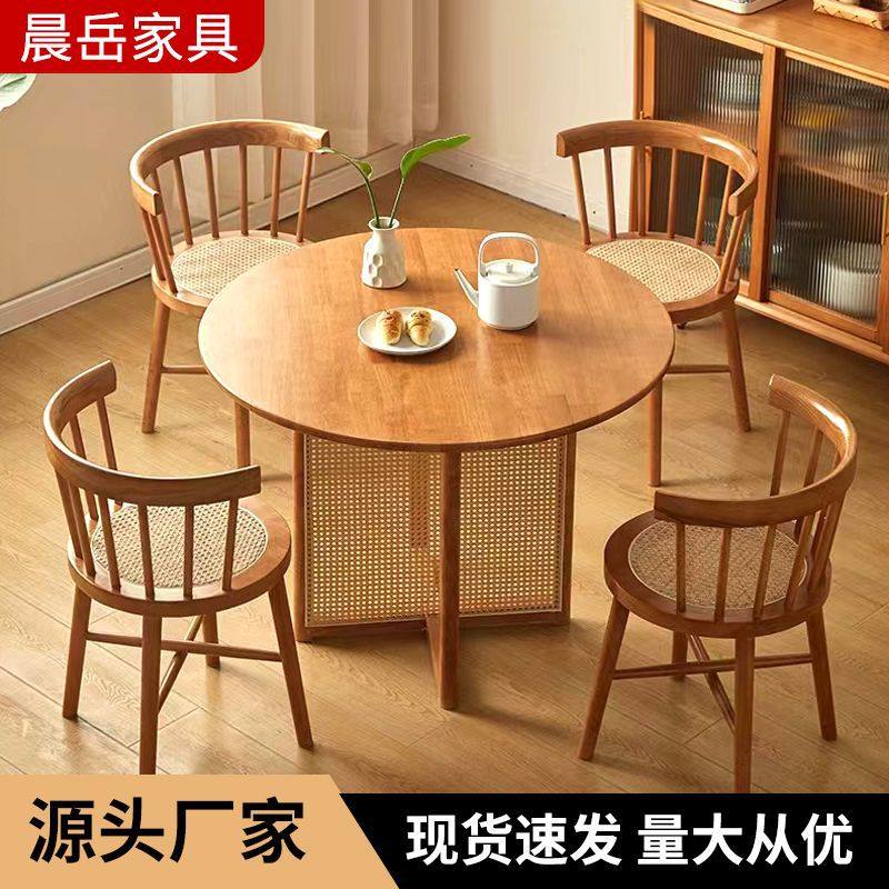 北欧风藤编餐桌椅民宿家用藤编实木餐桌复古简约藤编餐桌椅组合,住宅家具,板木餐桌,淘宝优惠券,粉丝福利购,淘宝优惠卷