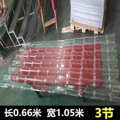 PC树脂亮瓦塑料屋顶采光透明加厚琉璃瓦片配件透明瓦釆光瓦厂家,基础建材,屋顶装饰瓦,淘宝优惠券,粉丝福利购,淘宝优惠卷