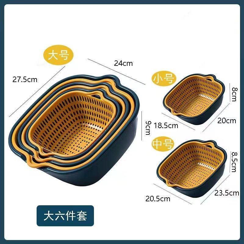 双层洗菜盆沥水篮六件套厨房洗水果盘客厅家用淘菜洗菜盆菜篮双层,餐饮具,洗菜盆/沥水篮/漏水筛,淘宝优惠券,粉丝福利购,淘宝优惠卷