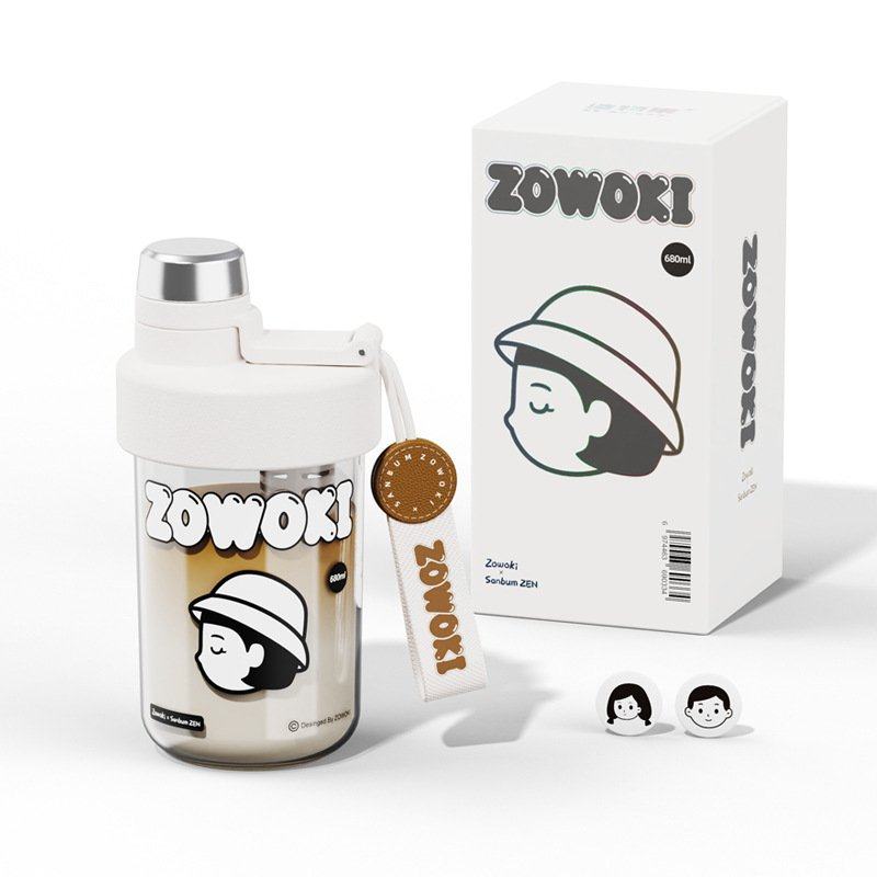 造物集吸管杯女生夏季便携杯子Tritan塑料水壶大容量新款水杯2023,餐饮具,保冷/保温杯,淘宝优惠券,粉丝福利购,淘宝优惠卷