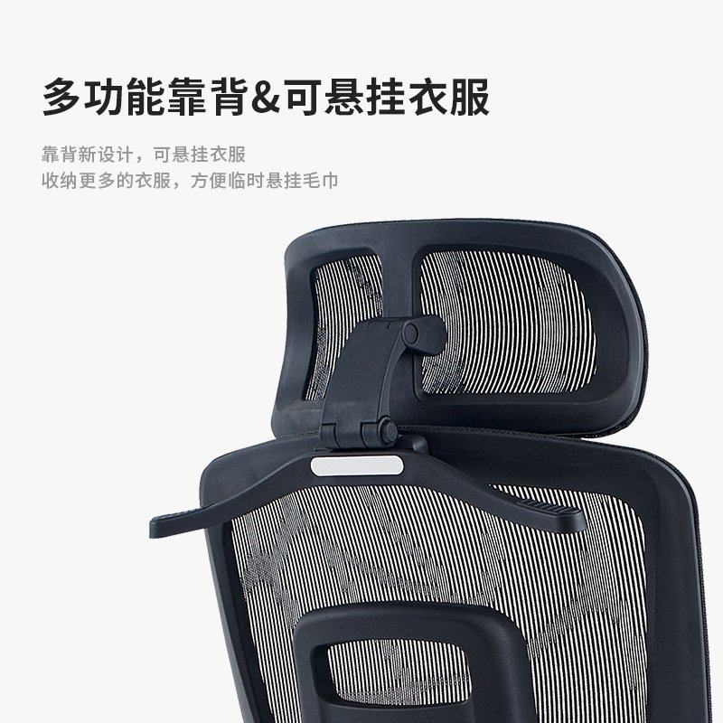 人体工学椅电脑椅家用久坐舒适靠背宿舍学习电竞椅子书房办公座椅,商业/办公家具,人体工学椅,淘宝优惠券,粉丝福利购,淘宝优惠卷