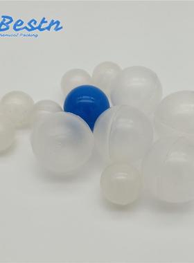 厂家直供 PP空心球 聚丙烯空心浮球 38mmPP浮球价格 量大从优