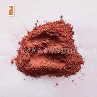 超细铜粉 1um-2um 3um-5um 微米铜粉 纳米铜粉 高纯铜粉 厂家直供