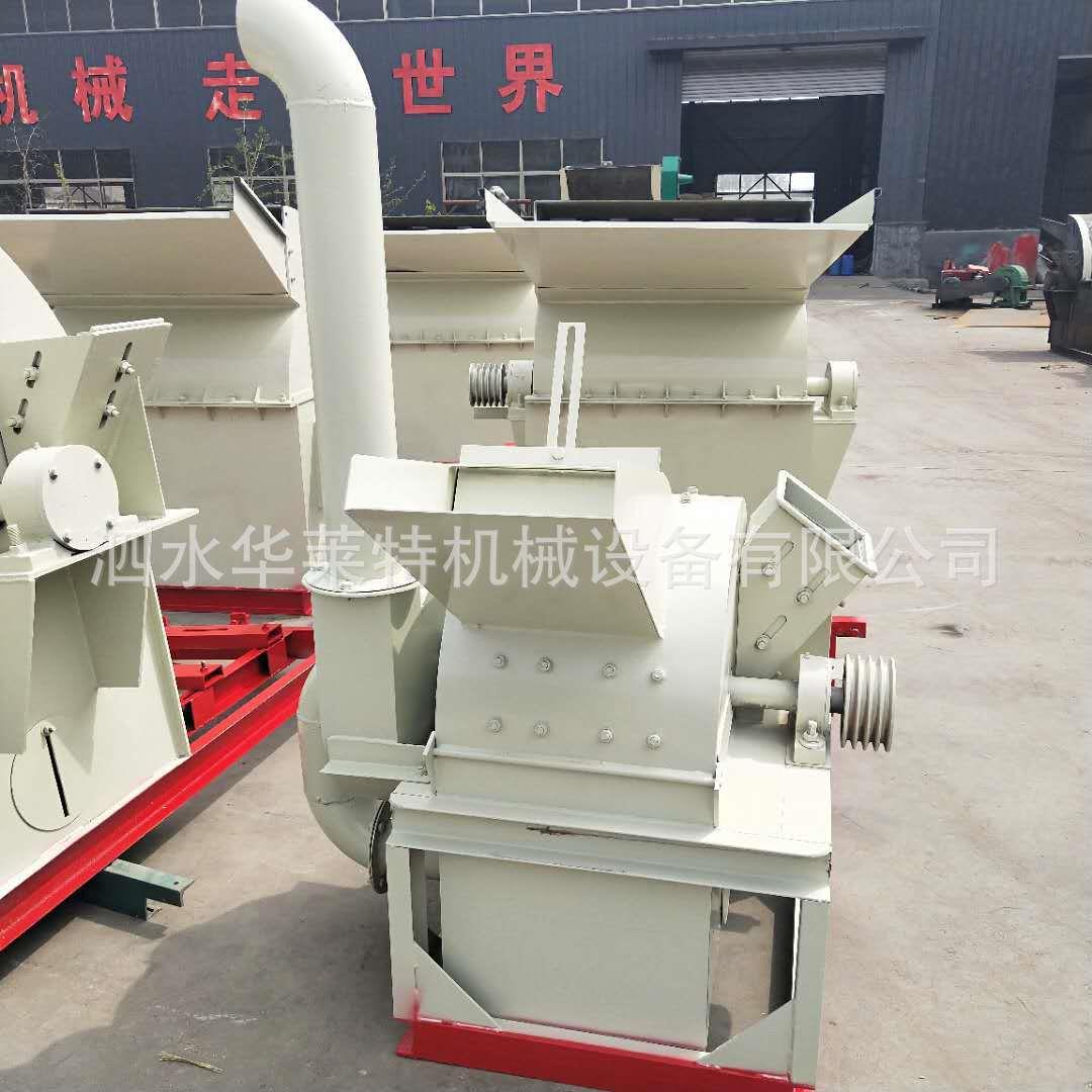 PCB板粉碎机 移动线路板粉碎机 多用途废旧树枝木材线路板粉碎机