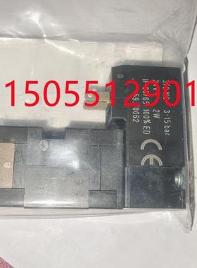 59.70062 59.70063 01-312E-06-HP 01-322E-06-HP维修包K02-31-40