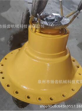 30装载机主传动总成/临工933 936主减总成 /徐工300FV牙包 差速器