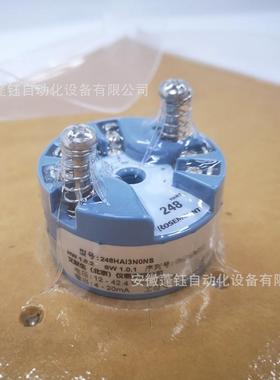 ROSEMOUNT罗斯蒙特248温度变送器模块248HAI3N0NS中国本质安全