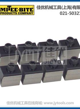 MITEE BITE 均匀受力的工件压块60500 60750 61000