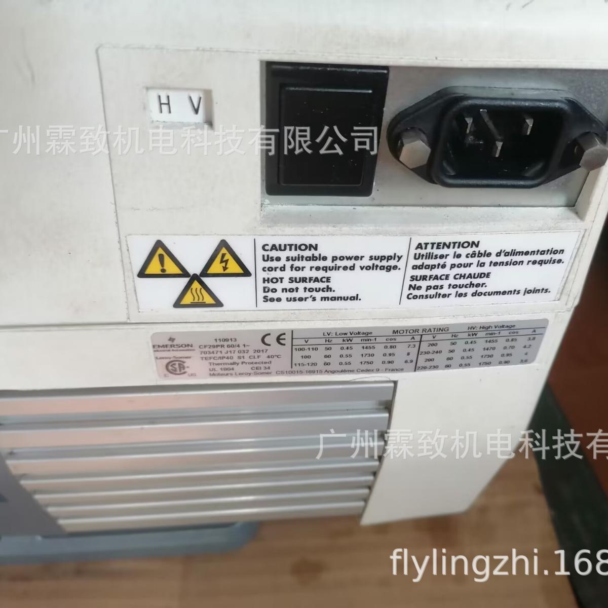 阿尔卡特Alcatel 2005SD, 2010SD, 2015SD, 2021SD维修配件