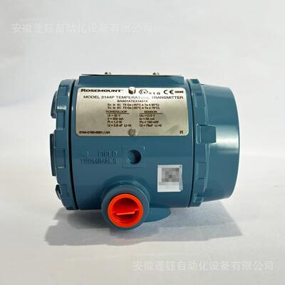 罗斯蒙特温度变送器3144PD1A1I1M5 ROSEMOUNT温变