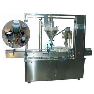 高速瓶装熊胆粉灌装生产线 自动计量充填封口粉末灌装机 厂家供应