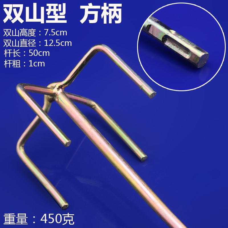 好货搅伴器水泥沙电锤搅灰电钻搅拌机搞杆搅灰搅拌拌水泥神器