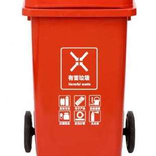 极速新款 纽仕达新国标240L带轮可挂车分类垃圾桶商用户外环卫室外