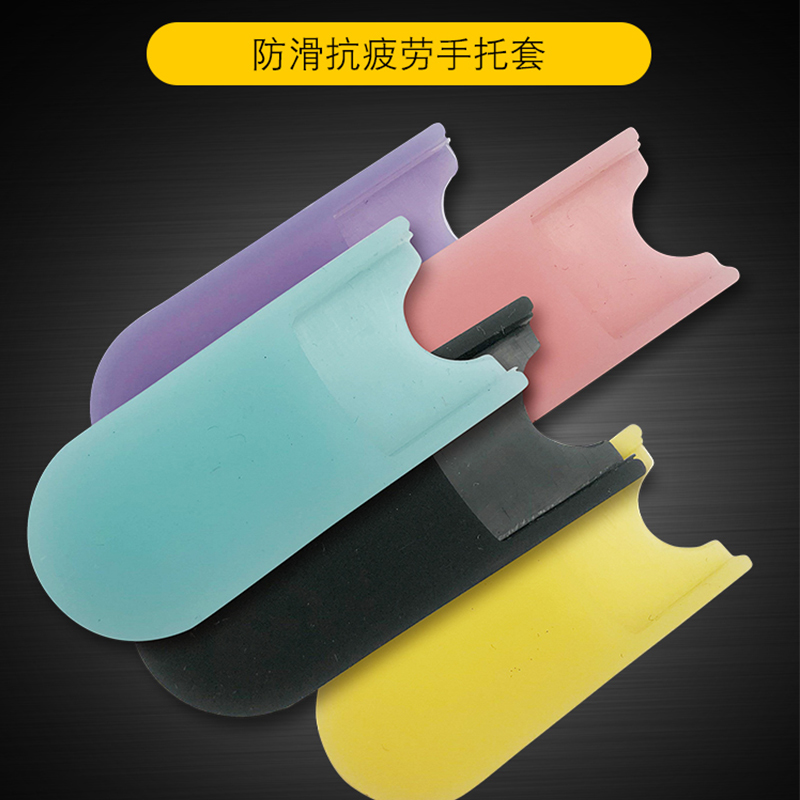 中音高音萨克斯次萨抗疲劳硅胶手托套拇指托防滑手指钩套乐器配件