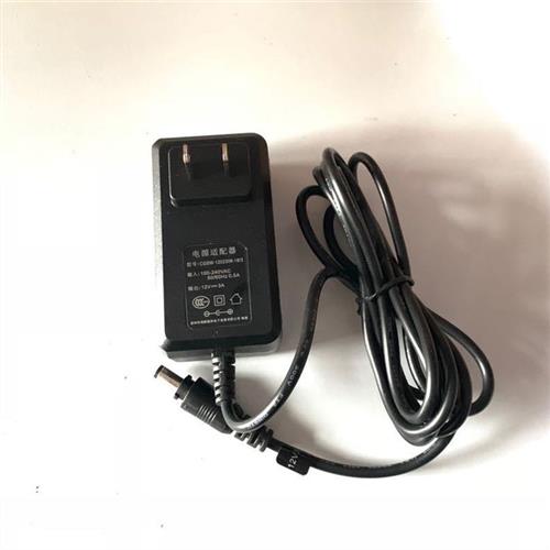 极速厂家实名登记充电线12V2A电源配接器变压器