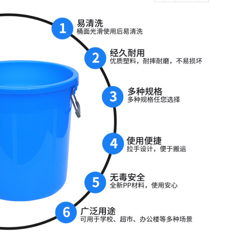 好货卡质 KAZHI 蓝色大号加厚塑料水桶带盖100L 食堂酒店垃圾桶圆