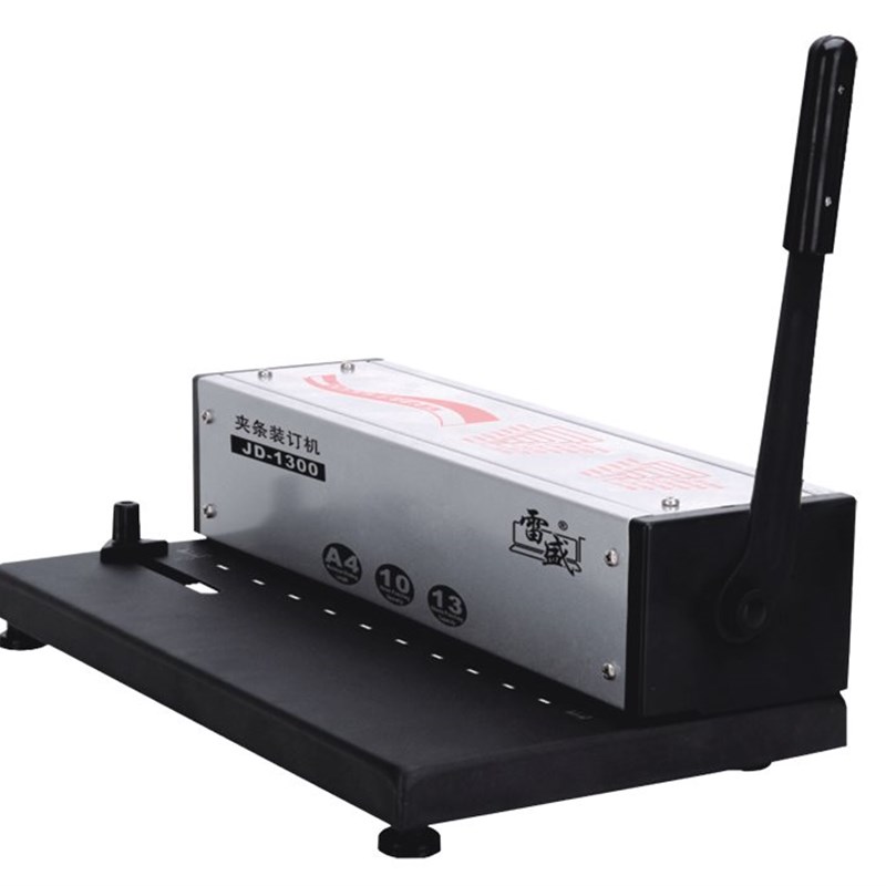 装。10孔凭证装订机夹条装订机10财务订机孔夹条打孔机
