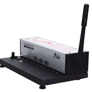 订机10财务订机孔夹条打孔机 订机夹条装 装 10孔凭证装