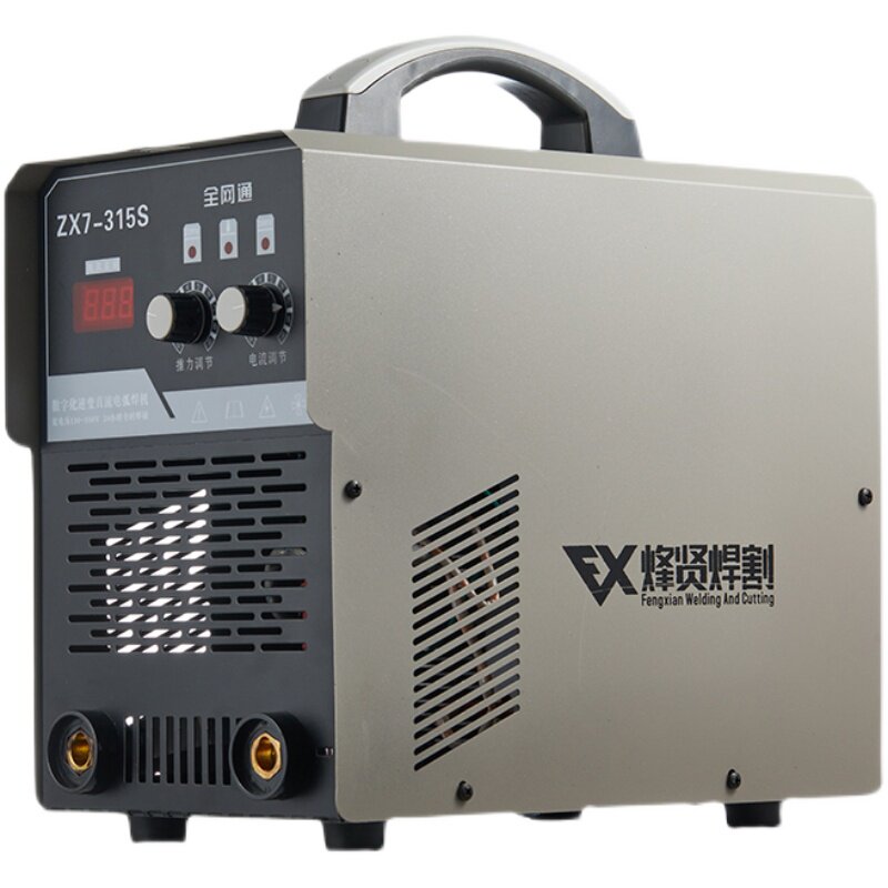 好货烽贤智能电焊机ZX7315 S400S逆变直流全铜芯工业级220v380v双