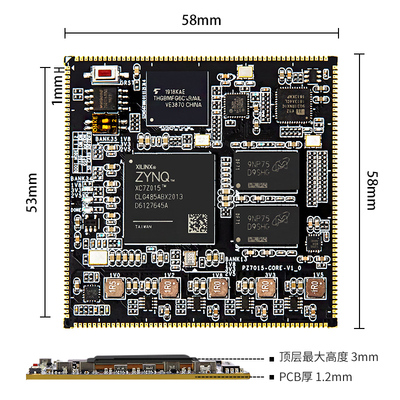 璞致FPGA ZYNQ核心板 ZYNQ7000 ZYNQ7015 ZYNQ7010 ZYNQ7020 pcie