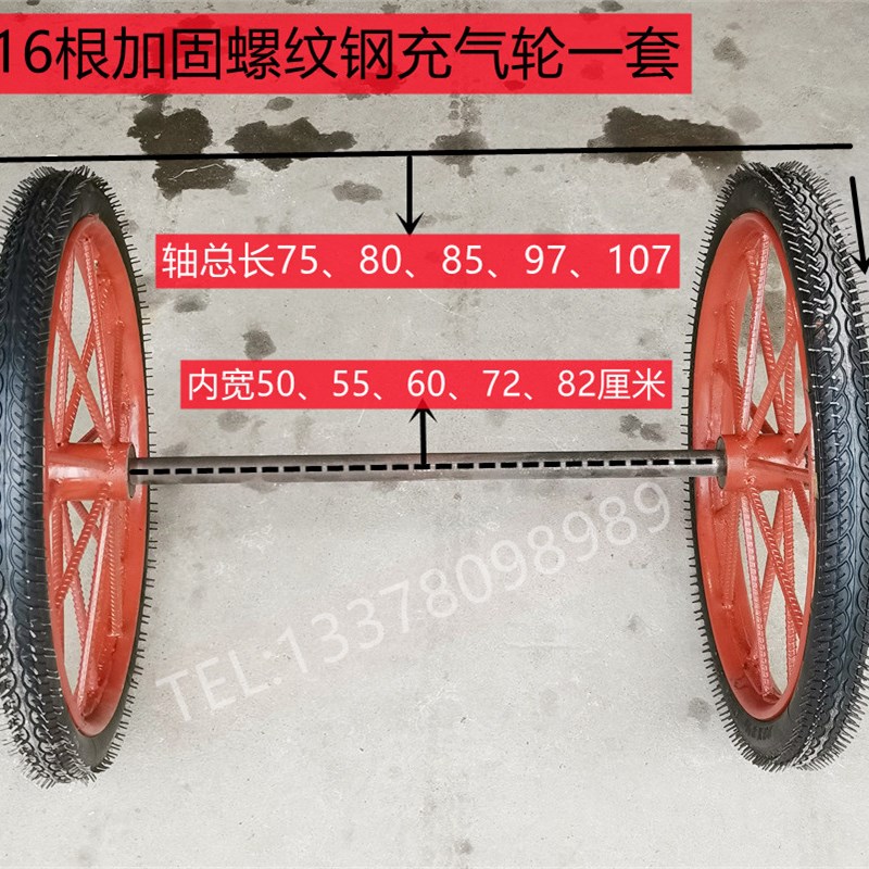 好货正新款手推车翻斗车加厚实心轮子工地板车环卫人力车加固充气