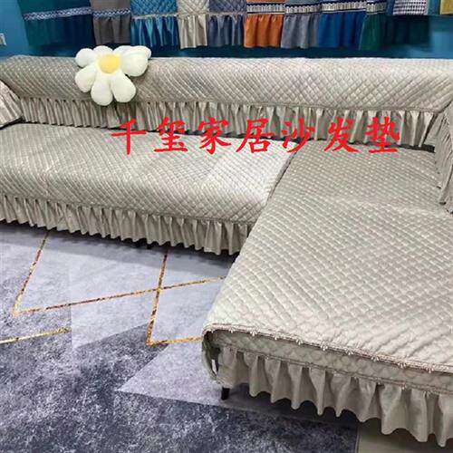 极速认准抖音【单片超连结】四季通用荷兰绒防滑沙发垫【单片】纯