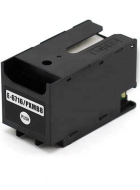 厂家 T6716废墨仓WF-M5298 M5799 WF4720废墨盒垫 PXMB8维护箱