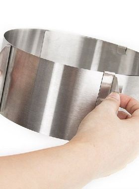 Mousse Cake Ring Mold 612inch Adjustable Steel Fondant