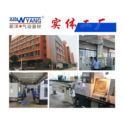 极速4V230C-08新洋派动4V330C-10 DC24V AC220V电磁阀三位五通4V4