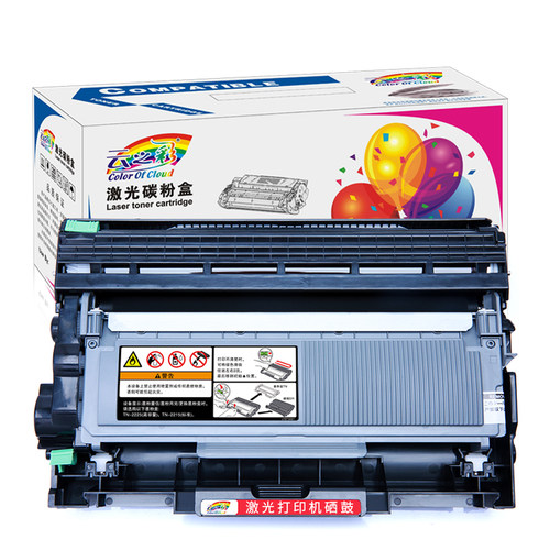 好货L2360D硒鼓TN2380粉盒TN660适用兄弟L2700DW 2740DW 2520打印