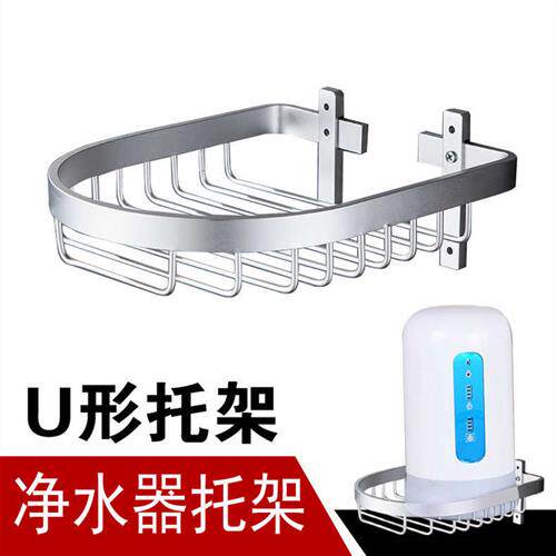 极速厨房三角托盘架纯净水器转角壁挂架墙壁免打孔网篮收纳网形置