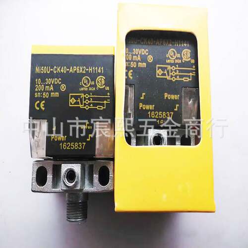 好货全新原装TURCK图尔克NI50U-CK40-AP6X2-H1141电感式感测器162