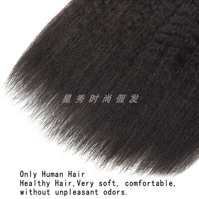 极速Indian hair kinky straight remy human hair bundles exten