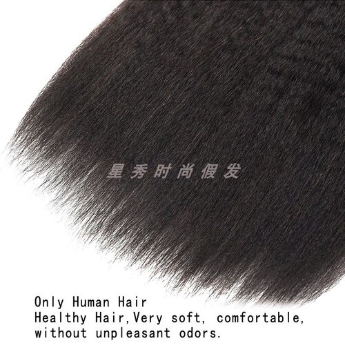 极速Indian hair kinky straight remy human hair bundles exten