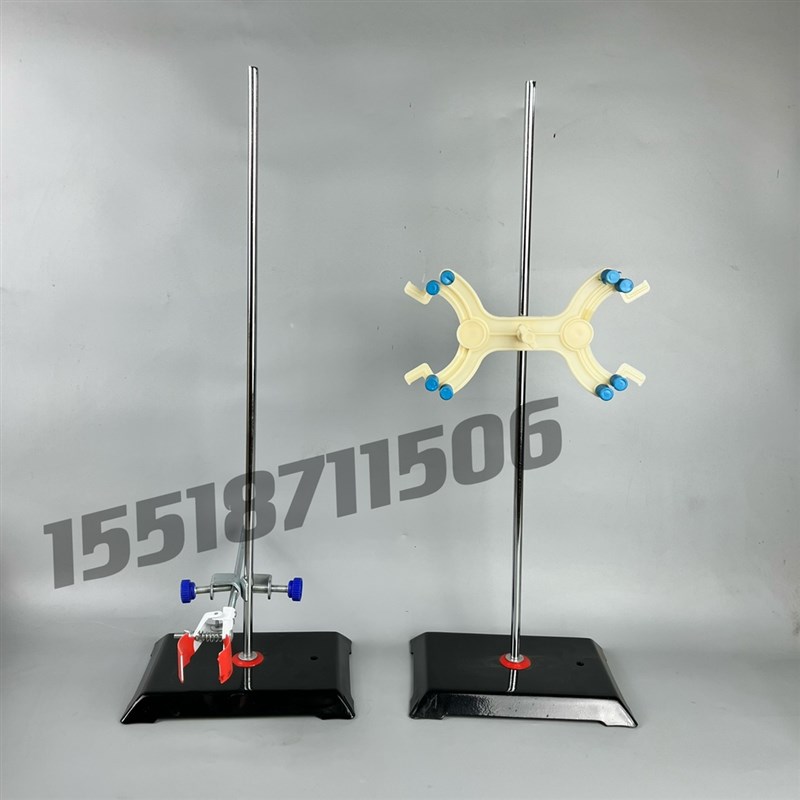 实验室铁架台两套组合装带滴定管夹蝴蝶夹支架带十字夹烧瓶夹