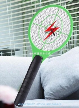 Multifunctional Double Circle Design Handheld Electric Tenni