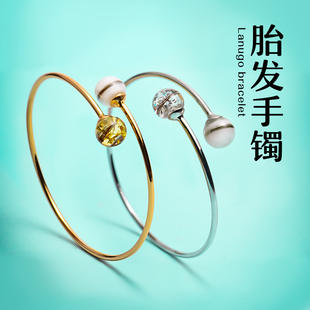 宝宝胎毛纪念品diy自制胎发手链婴儿母乳手镯双胞胎满月百天礼物