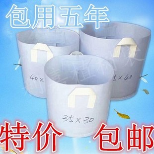 包邮无纺布种植袋阳台育苗袋植树袋控根器美植袋花卉移植袋营养钵